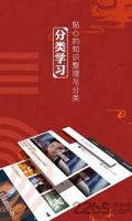 生活是一场博弈：探讨尊龙凯时如何在创新中立于不败之地